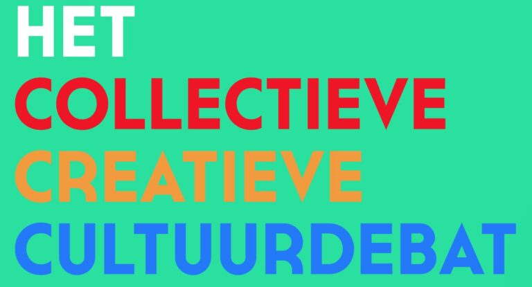 Het collectieve creatieve cultuurdebat